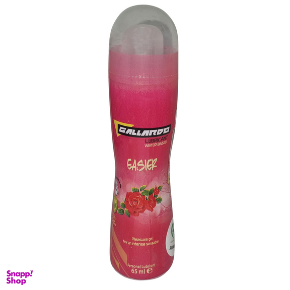 ژل لوبریکانت گالاردو مدل Easier حجم 65 میلی لیتر