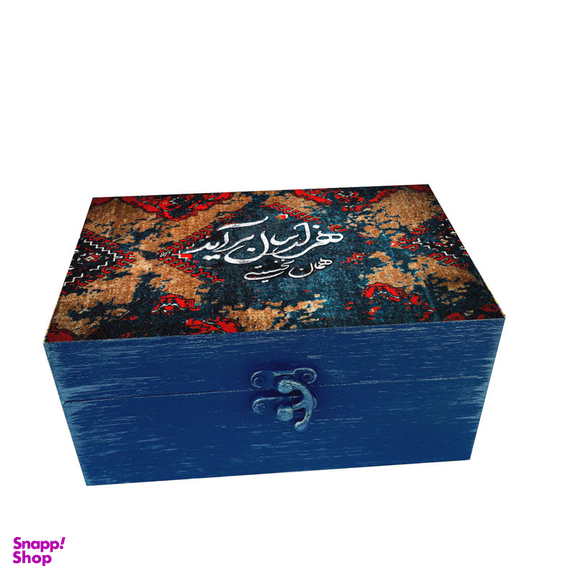 جعبه هدیه چوبی مدل هنری طرح قالی سنتی کد SB88