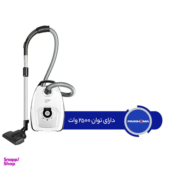 جاروبرقی پاکشوما مدل PVC - 25502
