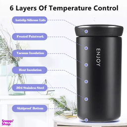 تراول ماگ مدل Enjoy گنجایش 350 میلی‌ لیتر