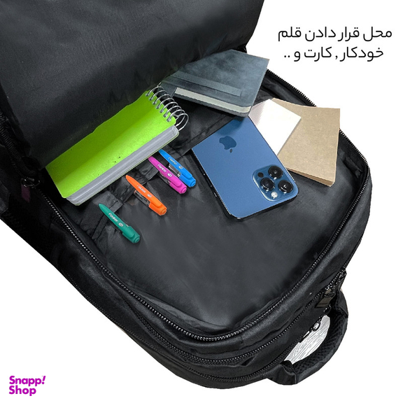 کوله پشتی فوروارد کد 3311