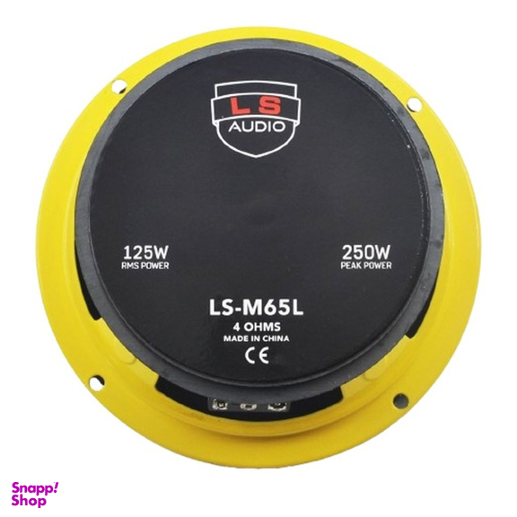 بلندگو خودرو ال اس آدیو مدل LS-M65L