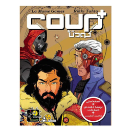 بازی فکری کودتا پلاس مدل Coup Plus
