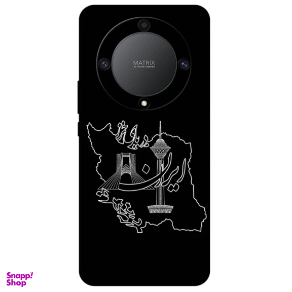 کاور گوشی موبایل مگافون طرح ایران مدل 1870 مناسب آنر Magic 5 Lite