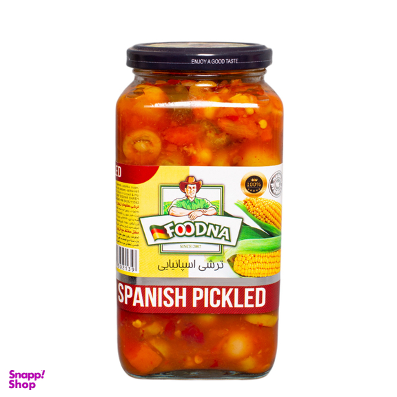 ترشی اسپانیایی فودنا وزن 630 گرم