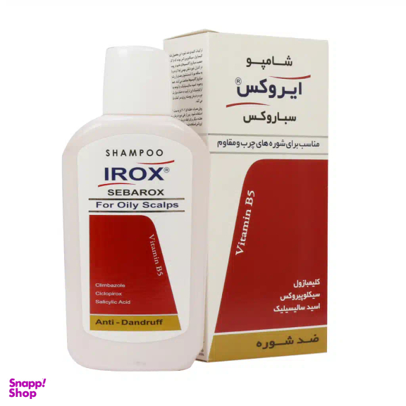 شامپو ضد شوره چرب ایروکس مدل سباروکس حجم 200 گرم