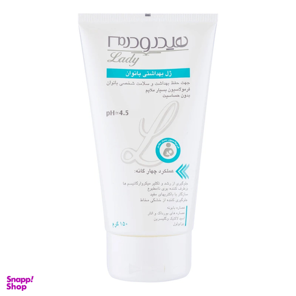 ژل شستشوی بانوان لیدی هیدرودرم مدل Lady حجم 150 میلی لیتر