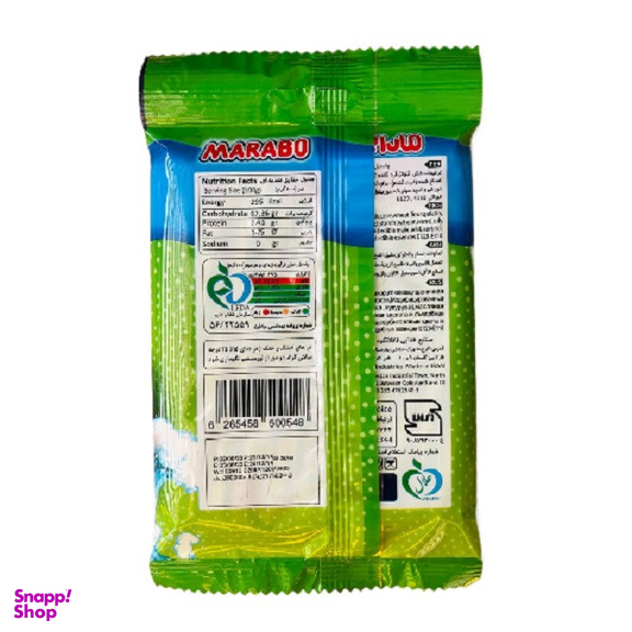 پاستیل مدادی با طعم هندوانه مارابو وزن 100 گرم بسته 12 عددی