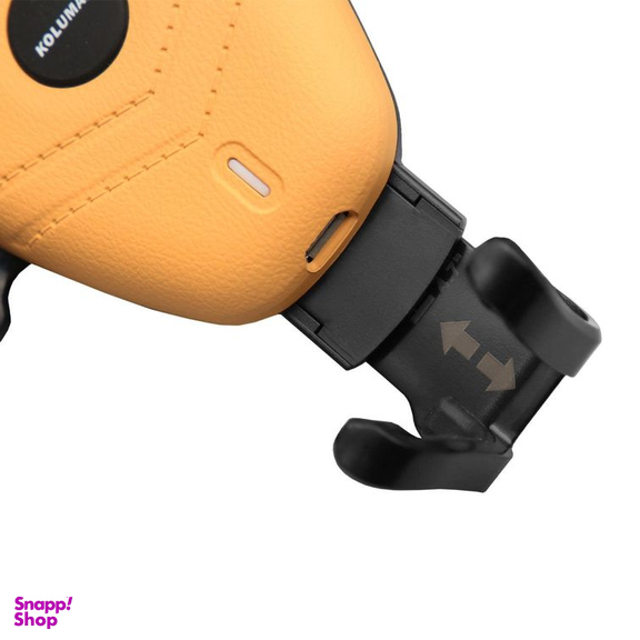 نگهدارنده گوشی موبایل کلومن مدل K-W11 KL