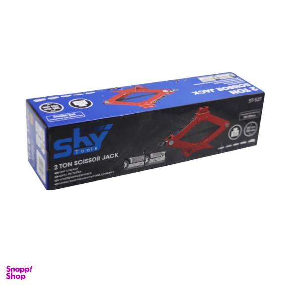 جک خودرو اسکای مدل YP-ST-S2T/260-390MM ظرفیت 2 تن