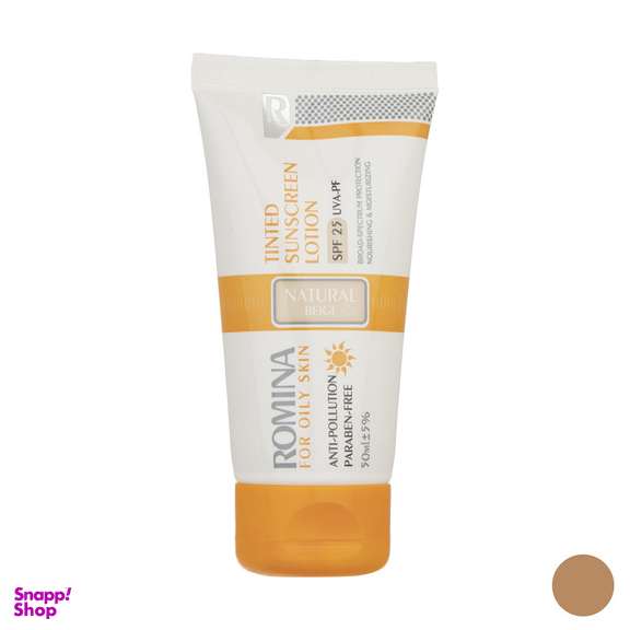کرم ضد آفتاب رومینا مدل Natural Beige-25 حجم 50 میلی لیتر