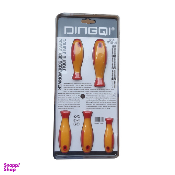 پیچ گوشتی دینگشی مدل BGO125K مجموعه 5 عددی