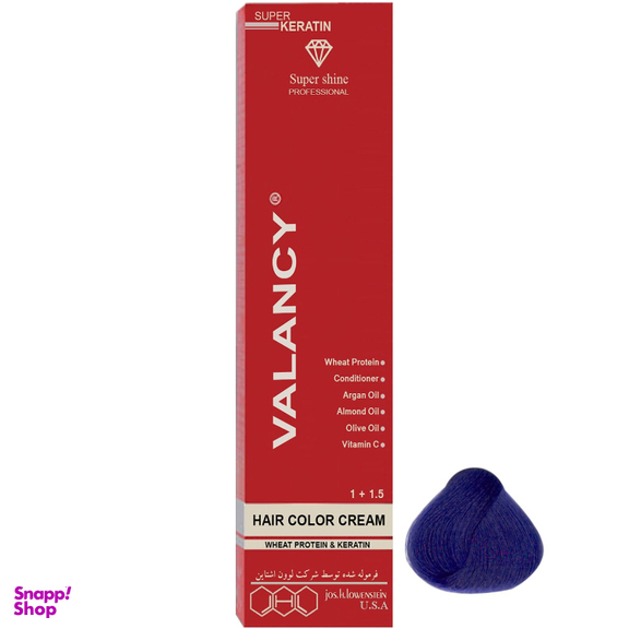 واریاسیون والانسی کد E14 شماره E14 رنگ آبی وزن 100 گرم