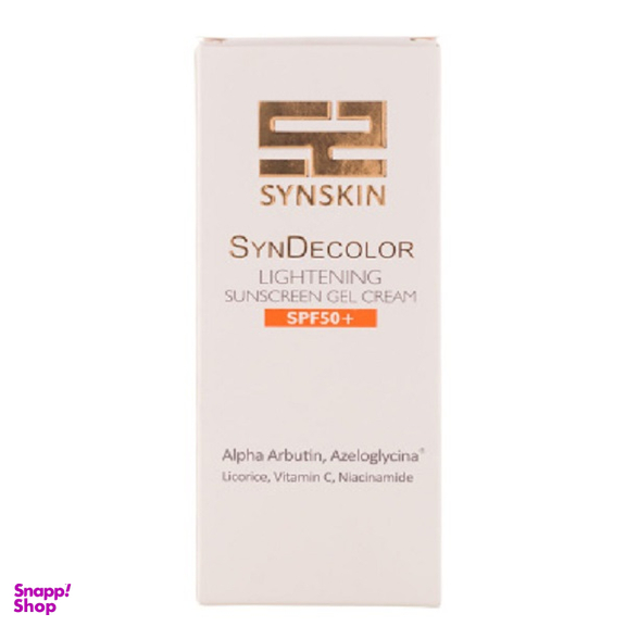 ژل کرم ضد آفتاب روشن کننده پوست ساین دیکالر ساین اسکین دارای spf50 حجم 40 میلی لیتر