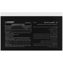 ساشه مکمل ال آرژنین 2000 میلی گرم بنیان سلامت کسری طعم پرتقال بسته 10 عددی