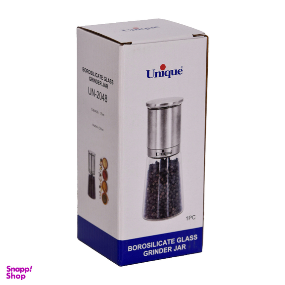 فلفل ساب یونیک کد 2048