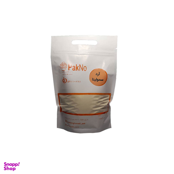 آرد سمولینا پاکنو وزن 1000 گرم