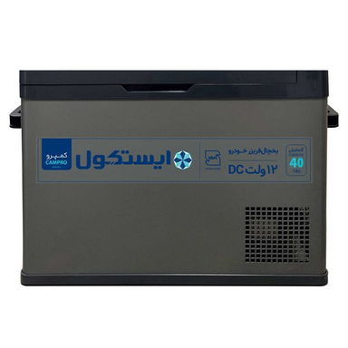 یخچال فریزر خودرو ایستکول  مدل TM-4040-DC