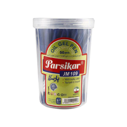 خودکار پارسیکار کد JM 109 بسته 50 عددی