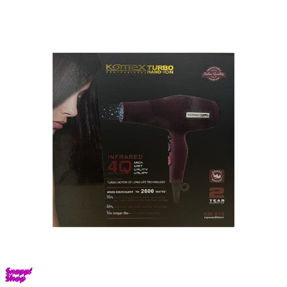 سشوار حرفه‌ ای کومکس مدل Turbo KM-616
