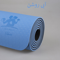 زیر انداز یوگا د وی تو فیتنس مدل 2024 ضخامت 181×61×0.6 میلی متر