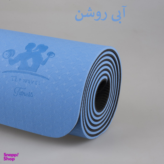 زیر انداز یوگا د وی تو فیتنس مدل 2024 ضخامت 181×61×0.6 میلی متر