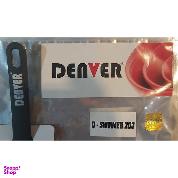 کفگیر دنور مدل D-SKIMMER 203