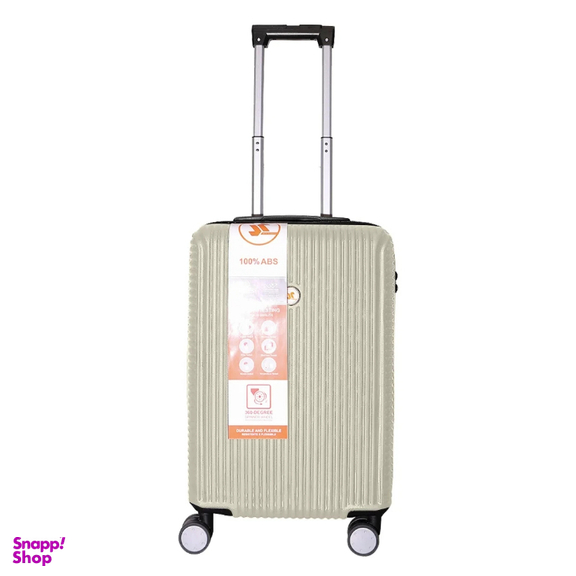 چمدان ام آر مدل برانفیت لاین سایز کوچک