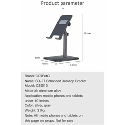پایه نگهدارنده گوشی موبایل و تبلت کوتتسی مدل Coteci CS5515