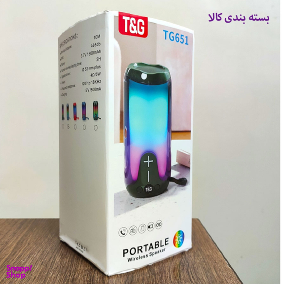 اسپیکر بلوتوثی قابل حمل تی اند جی مدل T&G-TG651
