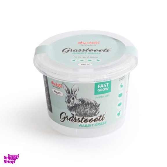 بذر علف جوندگان دودوتی وزن 80 گرم