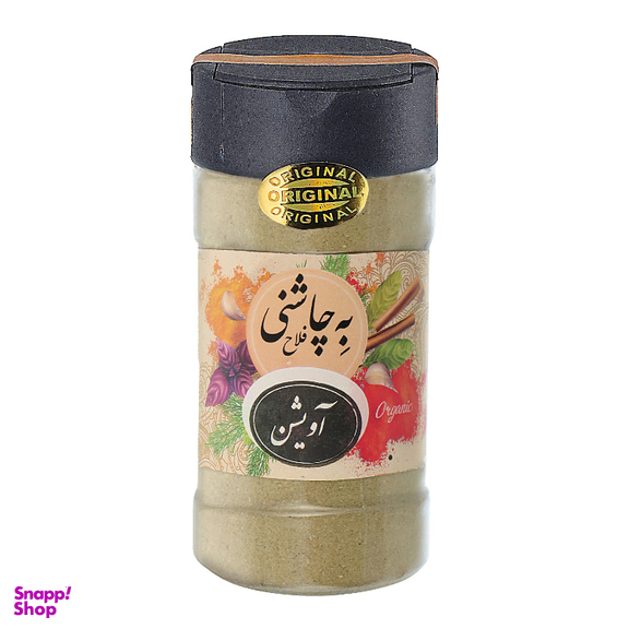 پودر آویشن به چاشنی فلاح وزن 80 گرم