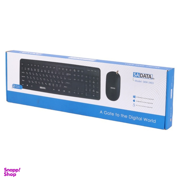 ماوس و کیبورد بی سیم سادیتا مدل SADATA SKM-3403
