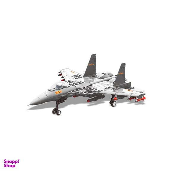 لگو ونگ مدل Flying Shark Carrier