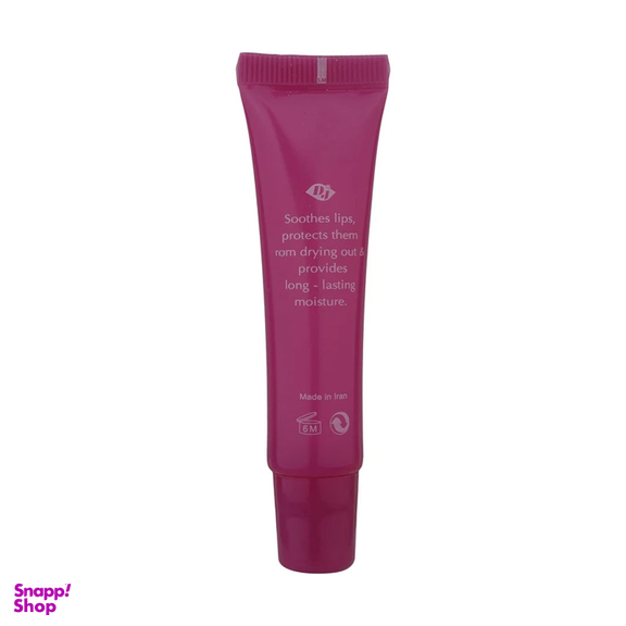 کرم لب دکتر ژیلا مدل Soothing وزن 12 گرم
