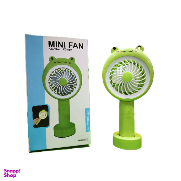 پنکه شارژی مدل MIN FAN F8805