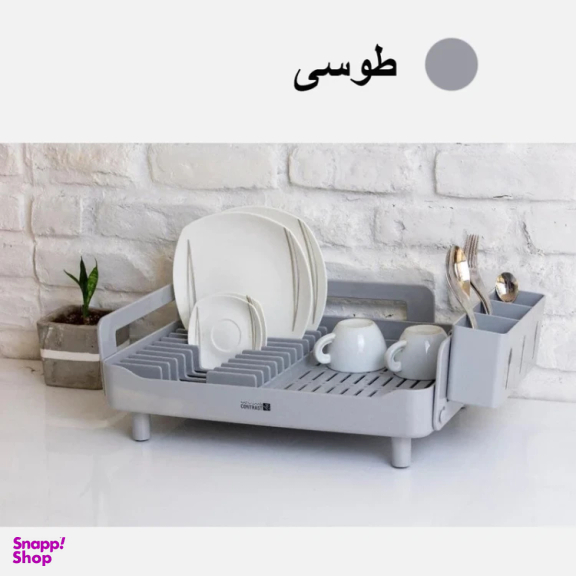 آبچکان کابینت کنتراست مدل pp کد 01