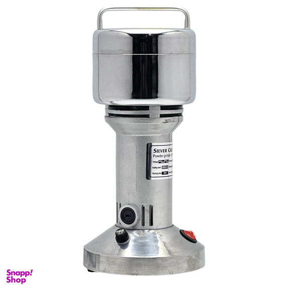 آسیاب صنعتی سیلور کرست مدل KITCHEN TOOLS