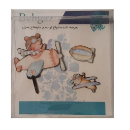 تاپر تزیین کیک به گز مدل خرس خلبان مجموعه 3 عددی