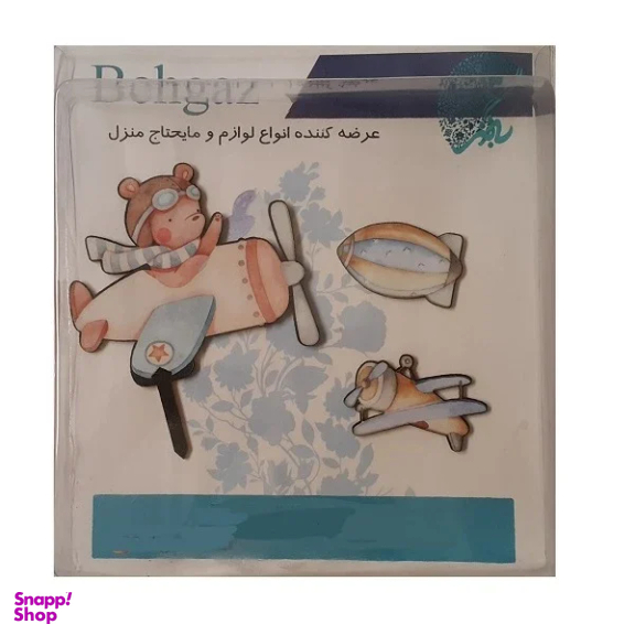 تاپر تزیین کیک به گز مدل خرس خلبان مجموعه 3 عددی