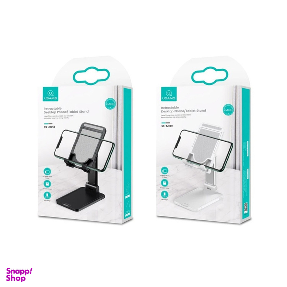 پایه نگهدارنده گوشی موبایل و تبلت یوسمز مدل ZJ059