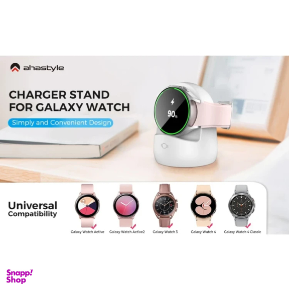 پایه نگهدارنده ساعت هوشمند آهااستایل مدل PT181