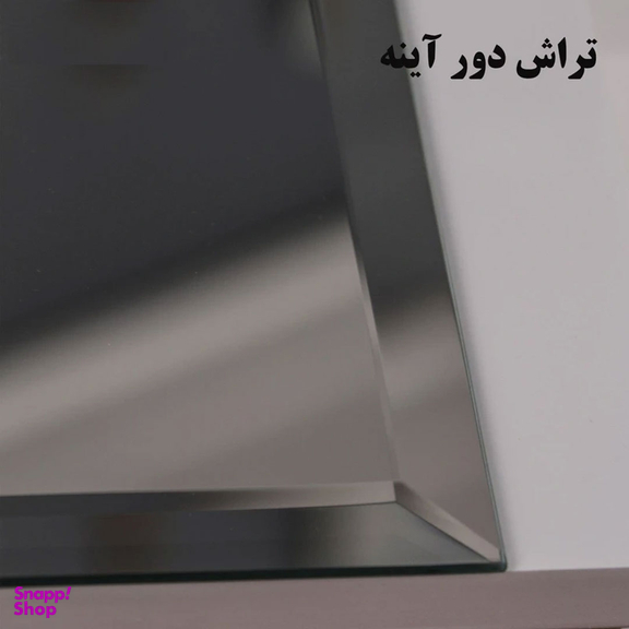 آینه دلفین مدل 1061