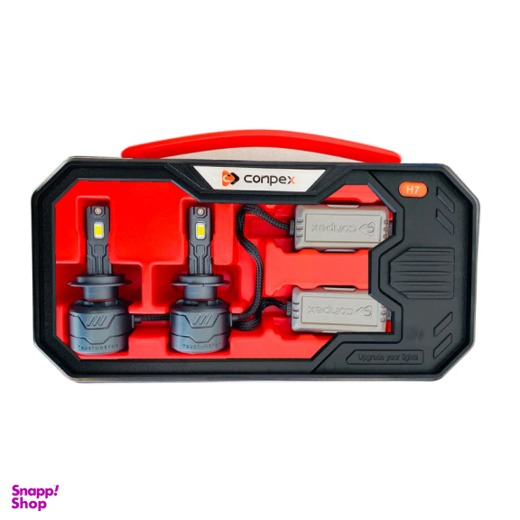 هدلایت کانپکس مدل X8 کد 150 W پایه H7 بسته ۲ عددی