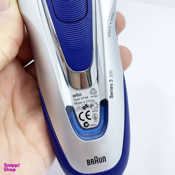 ماشين اصلاح صورت براون سری 3000 مدل 320