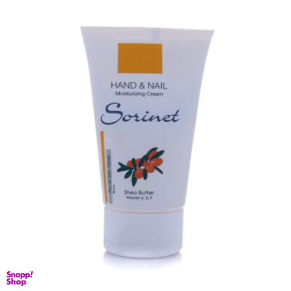 کرم دست و ناخن سورینت مدل روغن آرگان و شی باتر حجم 50 میلی لیتر