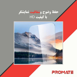 محافظ صفحه نمایش شفاف گوشی موبایل پرومیت مناسب وان پلاس Ace 3 Pro به همراه محافظ پشت گوشی