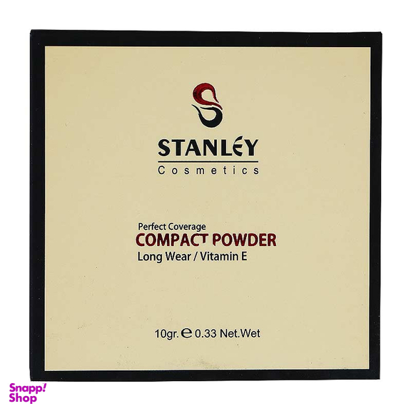 پنکیک استنلی مدل ابریشمی شماره c20