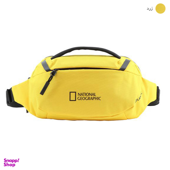 کیف کمری نشنال جئوگرافیک مدل N21631 ATLANTIC