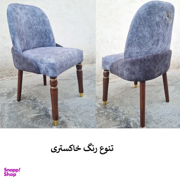 میز و صندلی ناهارخوری 6 نفره مدل دوپشتی